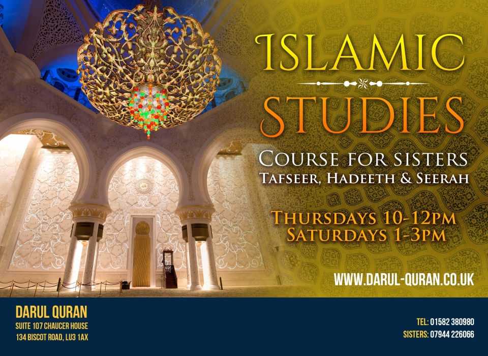 A3_Islamic Studies