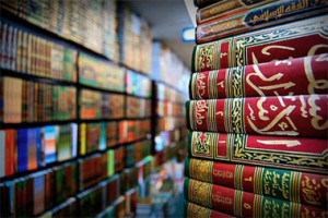 islam_library.jpg2